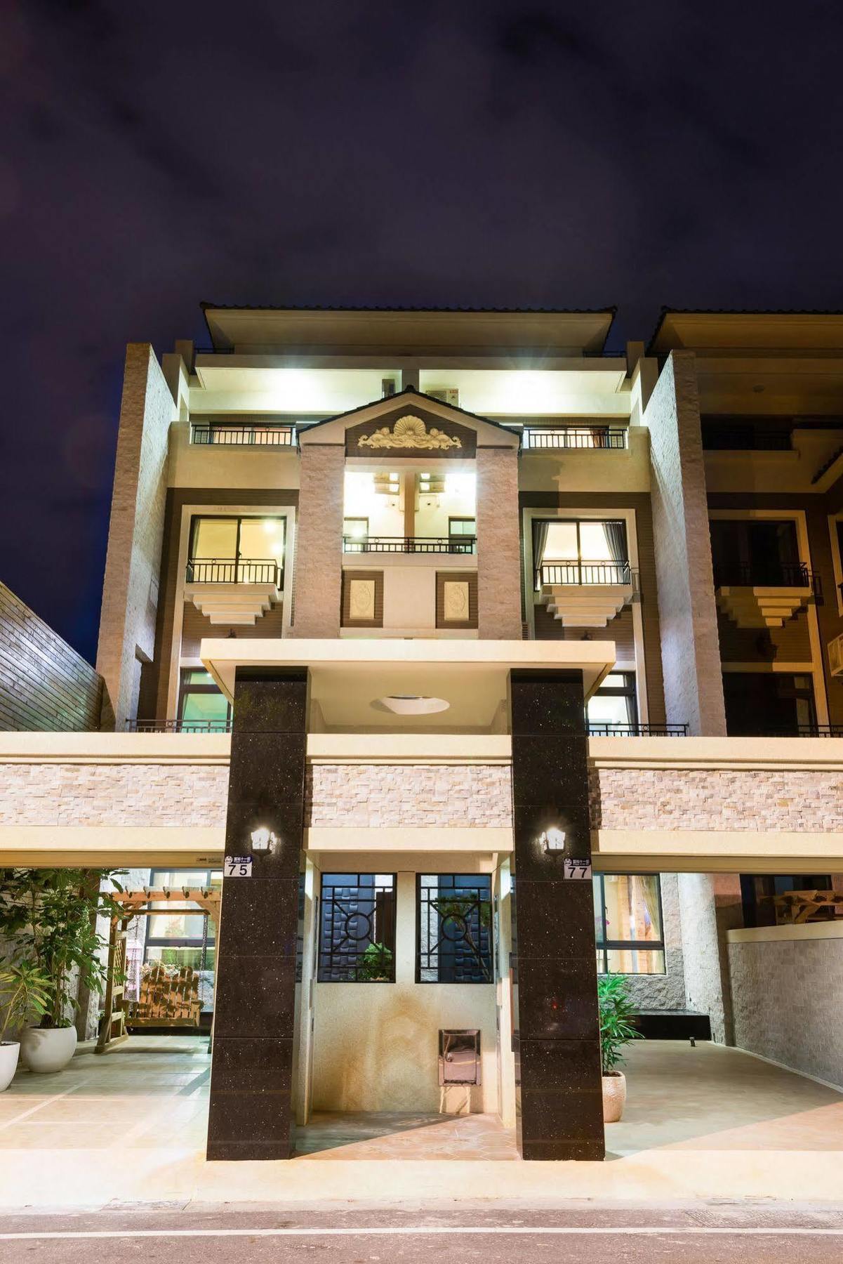 好趣淘休閒民宿 電梯 車位預約制 Hualien City Exterior photo
